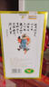 酒鬼 老壇1985 馥郁香型白酒 52度 500ml 單瓶裝 曬單實(shí)拍圖