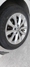 雙星（DOUBLE STAR）輪胎/汽車輪胎 205/55R16 91V SH71適配新朗逸/速騰/英朗GT/雷凌 曬單實(shí)拍圖