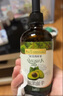 爺爺?shù)霓r場有機核桃油食用油110ml 熱炒涼拌輔食油 贈嬰兒寶寶食譜 曬單實拍圖