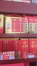 古井貢濃香型白酒 禮盒裝 純糧食酒過(guò)節送禮 42度 500mL 6瓶 古井貢酒第六代 曬單實(shí)拍圖
