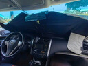 固特異（Goodyear）汽車遮陽傘防曬隔熱車載前擋車內(nèi)遮陽擋風(fēng)玻璃擋板通用大號米白 曬單實拍圖