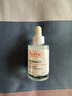 雅漾（Avene）專研舒緩保濕乳40ml 補水維穩(wěn)屏障平衡膚質(zhì)油敏肌特護(hù)乳液面霜 曬單實拍圖