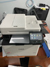 佳能（Canon） MF752cdw/756cx彩色激光無線雙面商用打印機(jī)復(fù)印掃描一體機(jī) MF752Cdw【33頁/分鐘】雙面打復(fù)掃 曬單實(shí)拍圖