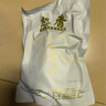 HANXIANG【憨香】豬肉生鮮前腿肉排骨肋排梅花脊骨五花紅燒新鮮食材2斤 肘子3斤 曬單實(shí)拍圖