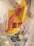 金龍魚 面粉 高筋粉 高筋麥芯小麥粉 10斤 家用包子餃子饅頭餅手搟面 曬單實(shí)拍圖