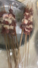 往來白丁 內(nèi)蒙古羊肉串牛肉串30串套餐450g凈重 新鮮羊肉生鮮火鍋燒烤食材 曬單實(shí)拍圖