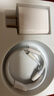 固質(zhì)蘋果充電器正品充電線氮化鎵適配原裝45W快充線PD套裝iPhone14ProMax 16 15手機(jī)13充電頭30W數(shù)據(jù)線 【蘋果6-14系列】快充頭+閃充線丨1米套裝 曬單實(shí)拍圖