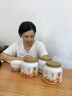 九芝堂白番茄白芷七白粉飲美白內(nèi)服丸片內(nèi)調(diào)祛黃葡萄籽蝦青素淡化色素 【95%美白用戶選擇】500g*3罐 曬單實(shí)拍圖