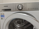 東芝（TOSHIBA）玉兔2.0高奢版純平全嵌洗烘套裝 10KG全自動滾筒洗衣機+變頻熱泵式烘干機 國家補貼20% DG-10T183BW+DH-10T183BW 曬單實拍圖