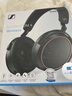 森海塞爾（Sennheiser）MOMENTUM 4 無線耳機(jī) 大饅頭4特別設(shè)計(jì)版 藍(lán)牙頭戴耳機(jī) 曜金黑 高考祝福禮物 曬單實(shí)拍圖