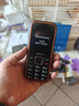 飛利浦（PHILIPS）E588A 全網通4G老人手機 大喇叭大聲音超長待機大屏大字老年人專用手機直板按鍵學生備用機 星空黑 曬單實拍圖