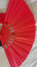 山人運動(dòng)雙面太極扇響扇紅色扇子高檔竹骨扇中國風(fēng)功夫扇舞蹈扇武術(shù)比賽扇 1.2尺-雙面素面扇-贈高檔扇袋 曬單實(shí)拍圖