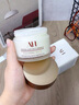 Aromat Herbs澳洲進(jìn)口補(bǔ)水睡眠面膜保濕修護(hù)泛紅去黃暗沉熬夜緊致抗皺衰老免洗 【全球熱銷10億+】睡眠面膜130g 曬單實(shí)拍圖