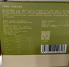 鮮京采【5月全新升級(jí)】抹茶芝士蛋糕300g 冰淇淋蛋糕零食糕點(diǎn) 曬單實(shí)拍圖