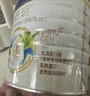 美素佳兒（Friso）皇家旺玥兒童營養(yǎng)奶粉3周歲以上兒童罐裝800g 含優(yōu)量DHA 【進(jìn)階保護(hù)力】800g*1罐 曬單實(shí)拍圖