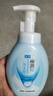 肌研肌研極潤潔面泡沫160ml 溫和補水 深層清潔慕斯泡沫洗面奶女 曬單實拍圖