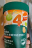 一頁(yè)兒童防曬霜30ml寶寶專(zhuān)用物理防曬乳SPF30隔離紫外線防水戶外高倍 曬單實(shí)拍圖
