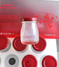 北京同仁堂 燕窩 燕窩即食 燕窩禮盒 孕婦營養(yǎng)品補(bǔ)品送父母長輩的禮物產(chǎn)婦坐月子補(bǔ)品媽媽生日禮物滋補(bǔ)品 2盒 曬單實(shí)拍圖