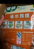 共緣【淮安館】雞糕漣水特產(chǎn) 火鍋 配菜 燒菜火鍋涮鍋菜新貨高溝 277g*4禮盒裝 曬單實(shí)拍圖