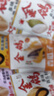 蘇泊爾（SUPOR）保溫壺316L不銹鋼大容量72小時(shí)保溫水壺戶外便攜熱水瓶車載暖壺 儒雅黑2.5L-升級316L不銹鋼內(nèi)膽 曬單實(shí)拍圖