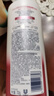 多芬（Dove）絲滑柔順氨基酸洗發(fā)水700g 男士女士洗發(fā)露 針對(duì)毛躁打結(jié)發(fā)質(zhì) 曬單實(shí)拍圖