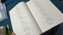 【可單選】新華正版高中語文書全套課本人教版教材語文必修12上下冊+選擇性必修123上中下冊高一二三上下學期語文課本人教部編版 高中語文全套 5本【人教版】 曬單實拍圖