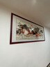 出寫(xiě)八駿圖掛畫(huà)客廳帶框馬到成功裝飾畫(huà)辦公室開(kāi)業(yè)送禮萬(wàn)馬奔騰國(guó)畫(huà) A款 馬到成功-八駿圖 120cm*40cm 【紅木色實(shí)木框+有機(jī)玻璃】 曬單實(shí)拍圖