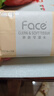 潔柔抽紙粉Face軟抽3層24包可濕水面巾紙家庭用紙擦手紙餐巾紙衛(wèi)生紙 3層 100抽*24包 整箱裝 曬單實拍圖