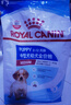 皇家狗糧 幼犬狗糧幼犬奶糕寵物中型犬MEJ32 全價犬糧 2-12月 4KG 曬單實拍圖