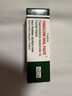 TRINOLONE ORAL PASTE泰國NIDA口腔膏潰瘍牙齦上火起泡口舌生瘡口噴凝膠三支裝加強(qiáng) 曬單實(shí)拍圖