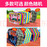 拜杰車(chē)輪滾滾游戲道具無(wú)敵風(fēng)火輪戶(hù)外拓展趣味運動(dòng)會(huì )團建游戲道具 顏色隨機 成人6米（2-5人） 曬單實(shí)拍圖
