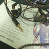 覓聲雙子座Pro入耳式游戲耳機HiFi帶麥高音質typec接口電競耳機三角洲行動專用帶麥耳機可換線fps游戲 深空黑3.5mm帶麥-入會贈迷你聲卡 曬單實拍圖