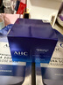 AHC B5玻尿酸面霜50ml護(hù)膚品補(bǔ)水保濕滋潤(rùn)乳液七夕情人節(jié)禮物送女友 曬單實(shí)拍圖