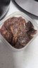 月盛齋【冰鮮牛肉】國產牛腿肉1斤 內蒙牛肉生鮮鮮肉 中華老字號 曬單實拍圖