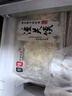 劉有陳香西安肉夾饃速食早餐面點(diǎn)餡餅方便加熱即食陜西臘汁潼關(guān)饃千層餅 【陜西味道】臘汁潼關(guān)饃4*2袋 曬單實(shí)拍圖