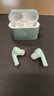 弱水時(shí)砂【周傳雄推薦】earfree i5無(wú)線(xiàn)藍牙耳機主動(dòng)降噪入耳式HiFi音質(zhì)超長(cháng)續航游戲運動(dòng)耳機送男女友 遠天藍|HiFi音質(zhì)+強降噪+不壓耳 曬單實(shí)拍圖