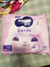 MOONY蘇菲尤妮佳Q薄萌羽慕怡小羊駝拉拉褲XXL26片(15kg及以上) 曬單實(shí)拍圖