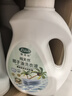 京東京造 洗衣液20斤(3kg*2瓶+1kg*4袋)除菌除螨99.9% 留香香氛洗衣精華 曬單實拍圖