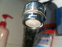 陸康通用水龍頭起泡器內(nèi)芯防濺頭過濾網(wǎng)嘴發(fā)泡器冷熱水出水嘴配件大全 A款24mm外絲【銅外殼】 曬單實拍圖