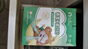 右二猿蒼耳子鼻舒貼鼻炎貼3*10貼/盒 嬰幼兒童鼻塞張嘴睡覺打呼通氣鼻貼 曬單實拍圖