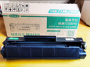 綠裝富美惠普 hp1020 1020Plus toc 1022nw hp2612a打印機硒鼓 墨盒 碳粉盒 【爆款推薦】3支裝10500頁(yè) 曬單實(shí)拍圖