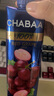泰國CHABAA進(jìn)口果汁蘋果汁橙汁紅葡萄汁椰汁水純果汁喜宴飲料1L*4 曬單實(shí)拍圖