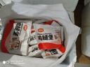 好思味漢堡包半成品早餐微波加熱即食雞腿堡肉卷休閑早點(diǎn)懶人食品 奧爾良味【雞腿堡140g】*10個(gè) 曬單實(shí)拍圖