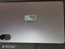 榮耀平板X8 Pro【國家補貼】11.5英寸平板電腦6+128GB 120Hz高刷護眼屏 全金屬輕薄機身珊瑚紫 曬單實拍圖