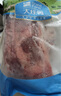 大莊園 進口草飼原切牛腱子凈重2斤 生鮮牛肉 醬鹵燉煮食材【真原切】 曬單實拍圖
