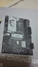 微星B760M Z790 電腦主板 支持12代/13代/14代 CPU處理器 B760M GAMING WIFI D5 曬單實(shí)拍圖