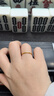 周六福  黃金戒指女款5G足金亮面釘砂經(jīng)典素圈指環(huán) 計價(jià) 16號-1.48g 曬單實(shí)拍圖