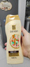 蒂花之秀（DIFASO）八植洗發(fā)水護(hù)發(fā)素套裝控油去屑止癢洗頭膏頭發(fā)護(hù)理家庭裝 洗發(fā)400G十護(hù)發(fā)260ML 曬單實(shí)拍圖