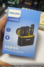 飛利浦（PHILIPS）【國家補貼】無(wú)線(xiàn)領(lǐng)夾麥克風(fēng)一拖二直播收音麥vlog主播戶(hù)外短視頻采訪(fǎng)直插式降噪話(huà)筒DLM3545V 曬單實(shí)拍圖