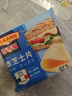 百吉福（MILKANA） 芝士片 再制奶酪 原味 300g/18片裝 冷藏 即食  早餐烘焙原料 曬單實(shí)拍圖